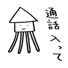 squid sticker is easy to use sticker #13153616