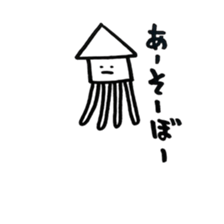 squid sticker is easy to use sticker #13153618
