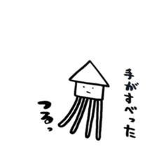 squid sticker is easy to use sticker #13153621