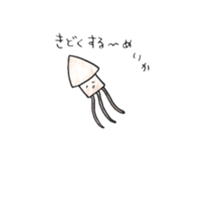 squid sticker is easy to use sticker #13153625