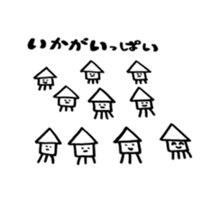squid sticker is easy to use sticker #13153629