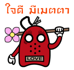 fuoco fire extinguisher sticker #13153681