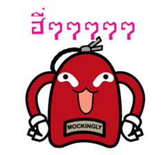 fuoco fire extinguisher sticker #13153701