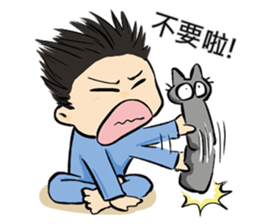 There is "CYUAN" in my home sticker #13153752