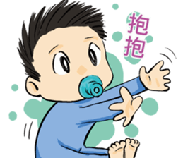 There is "CYUAN" in my home sticker #13153753