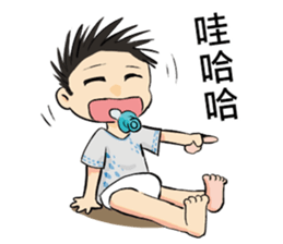 There is "CYUAN" in my home sticker #13153754