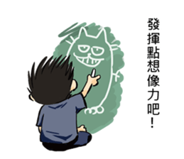 There is "CYUAN" in my home sticker #13153757