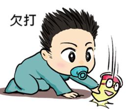 There is "CYUAN" in my home sticker #13153758