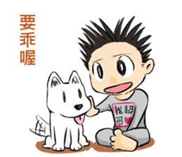 There is "CYUAN" in my home sticker #13153759