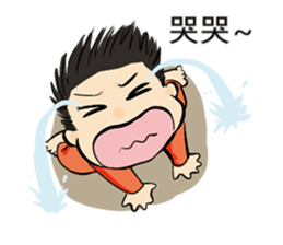 There is "CYUAN" in my home sticker #13153760