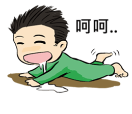 There is "CYUAN" in my home sticker #13153761