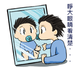 There is "CYUAN" in my home sticker #13153766