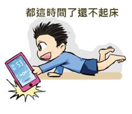 There is "CYUAN" in my home sticker #13153767