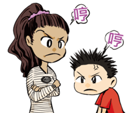 There is "CYUAN" in my home sticker #13153768