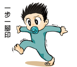 There is "CYUAN" in my home sticker #13153769