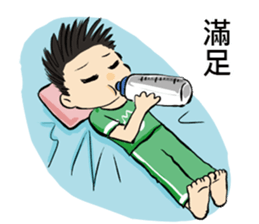 There is "CYUAN" in my home sticker #13153772