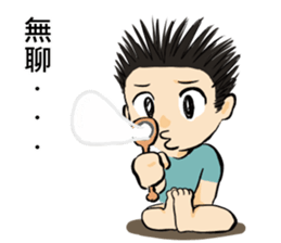 There is "CYUAN" in my home sticker #13153774