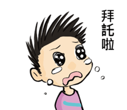 There is "CYUAN" in my home sticker #13153779