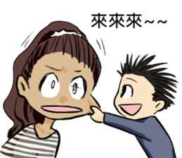 There is "CYUAN" in my home sticker #13153780