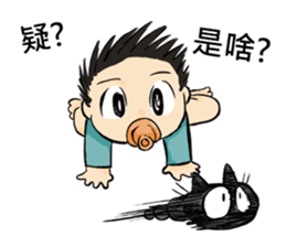 There is "CYUAN" in my home sticker #13153782