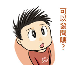 There is "CYUAN" in my home sticker #13153783