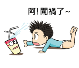 There is "CYUAN" in my home sticker #13153784