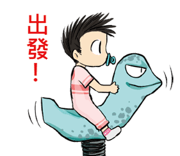 There is "CYUAN" in my home sticker #13153786