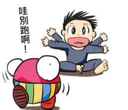 There is "CYUAN" in my home sticker #13153787