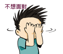 There is "CYUAN" in my home sticker #13153788