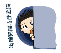 There is "CYUAN" in my home sticker #13153789