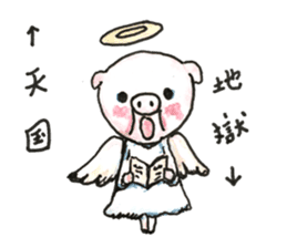 girly days 3 sticker #13153843