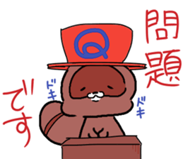 Daily Punyu Part 2 sticker #13153950