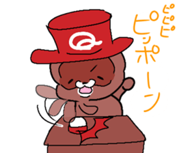 Daily Punyu Part 2 sticker #13153951