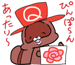 Daily Punyu Part 2 sticker #13153952