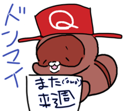 Daily Punyu Part 2 sticker #13153953