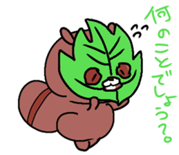 Daily Punyu Part 2 sticker #13153955