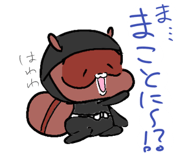 Daily Punyu Part 2 sticker #13153956