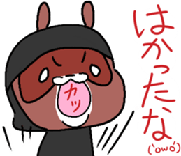 Daily Punyu Part 2 sticker #13153957