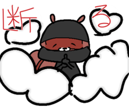 Daily Punyu Part 2 sticker #13153959