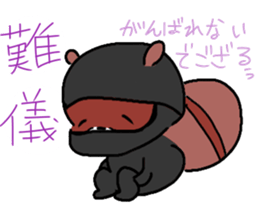 Daily Punyu Part 2 sticker #13153960