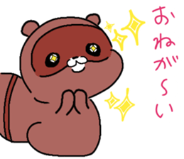 Daily Punyu Part 2 sticker #13153961