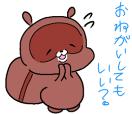 Daily Punyu Part 2 sticker #13153962