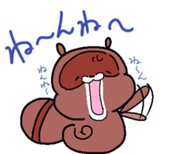 Daily Punyu Part 2 sticker #13153964