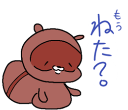 Daily Punyu Part 2 sticker #13153965