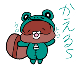 Daily Punyu Part 2 sticker #13153967