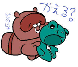 Daily Punyu Part 2 sticker #13153968