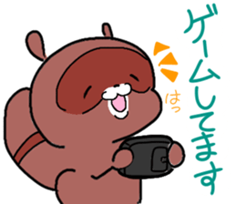 Daily Punyu Part 2 sticker #13153969