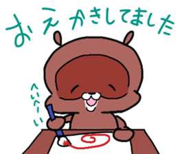 Daily Punyu Part 2 sticker #13153970