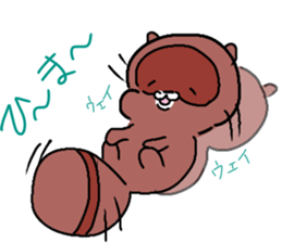 Daily Punyu Part 2 sticker #13153972