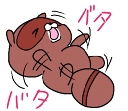 Daily Punyu Part 2 sticker #13153975